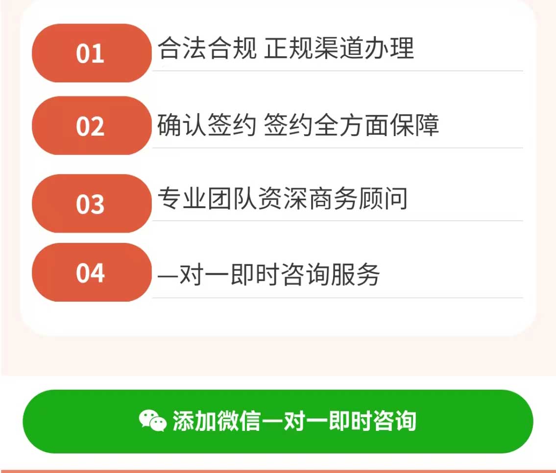 同行参考站点_11.jpg